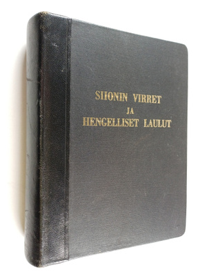 Siionin virret ja Hengelliset laulut