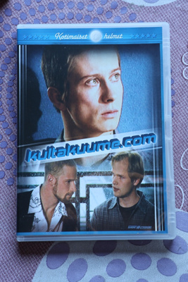 Kultakuume.com DVD