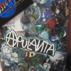 APULANTA - KESÄAINE UUSI 3DVD+ - pikkukuva 1