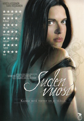 Suden Vuosi - DVD