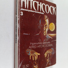 Alfred Hitchcockin jännityskertomuksia 3 - pikkukuva 1