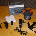 Bestway Sidewinder AC/DC Ilmapumppu 12V/220V - pikkukuva 1