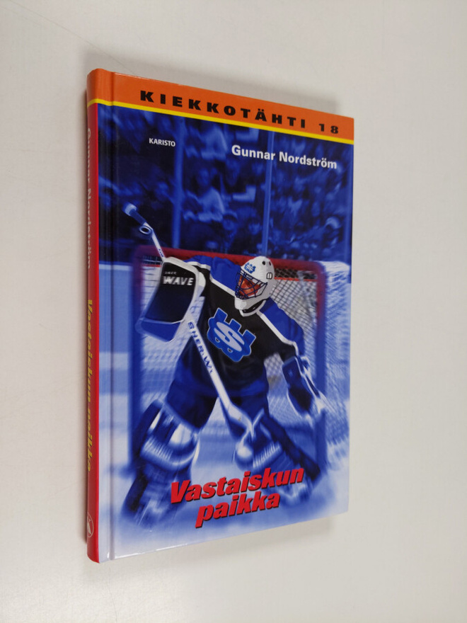 Gunnar Nordström : Vastaiskun paikka