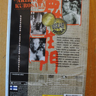 Rashomon - Paholaisen Temppeli (Akira Kurosawa) DVD - pikkukuva 2