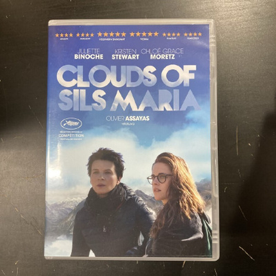 Clouds Of Sils Maria DVD