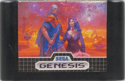 Phantasy Star II