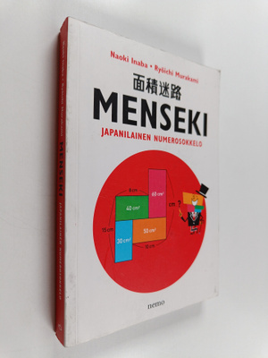 Naoki Inaba : Menseki - japanilainen numerosokkelo