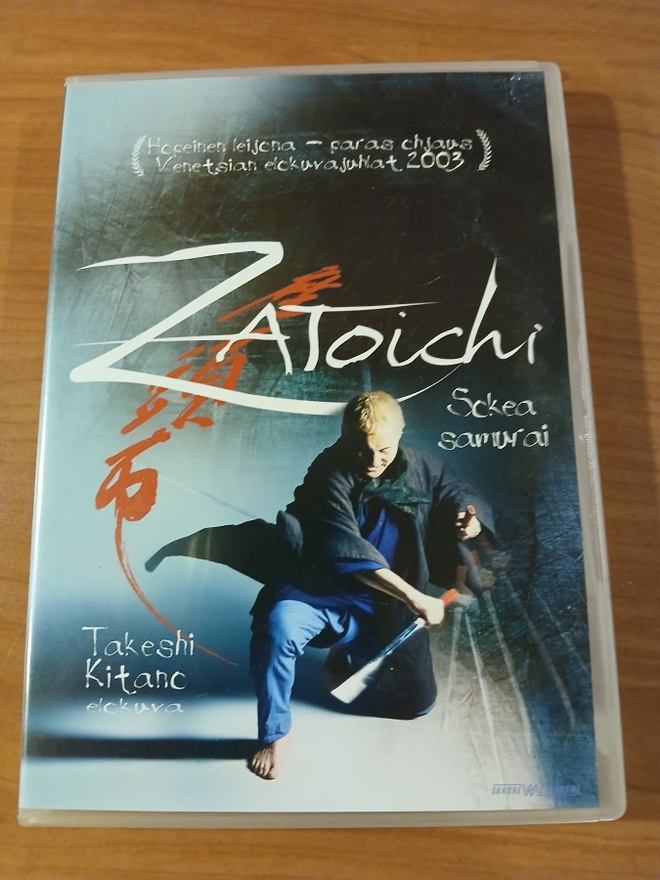 Zatoichi, Sokea Samurai