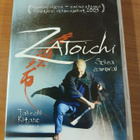 Zatoichi, Sokea Samurai - pikkukuva 1