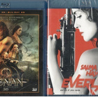 2 KPL blu-ray - pikkukuva 1
