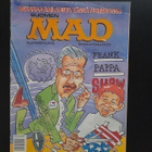 Mad lehti 2/1992 - pikkukuva 1