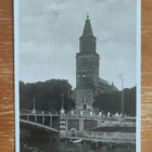TURKU Tuomiokirkko 1934 - pikkukuva 1