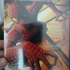 Spider-man - hämähäkkimies - pikkukuva 1
