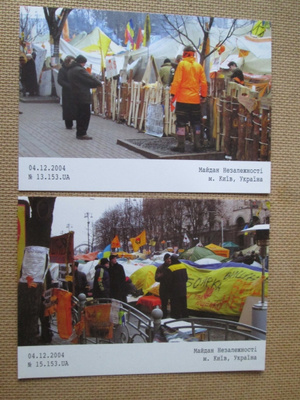 Ukraina: kahdeksan dokumenttipostikorttia 2004