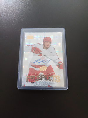 Alexander Nikishin 25-26 Metal Universe Premium Prospects Au