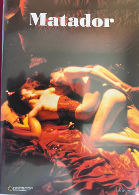Matador (Almodovar) Suomi DVD