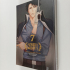 Ryosuke Takeuchi : Patriootti Moriarty 7 - pikkukuva 1