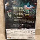 Uzumaki (2000) Region 3 DVD - pikkukuva 2