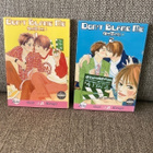 DON'T BLAME ME (OSAT 1 & 2) YAOI MANGA , ENGL. - pikkukuva 1