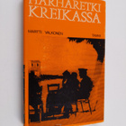 Martti Valkonen : Harharetki Kreikassa - pikkukuva 1