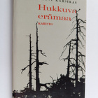 Leevi Karsikas : Hukkuva erämaa - pikkukuva 1