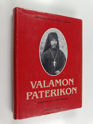 metropoliitta Panteleimon : Valamon paterikon : luostarin...