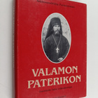 metropoliitta Panteleimon : Valamon paterikon : luostarin... - pikkukuva 1