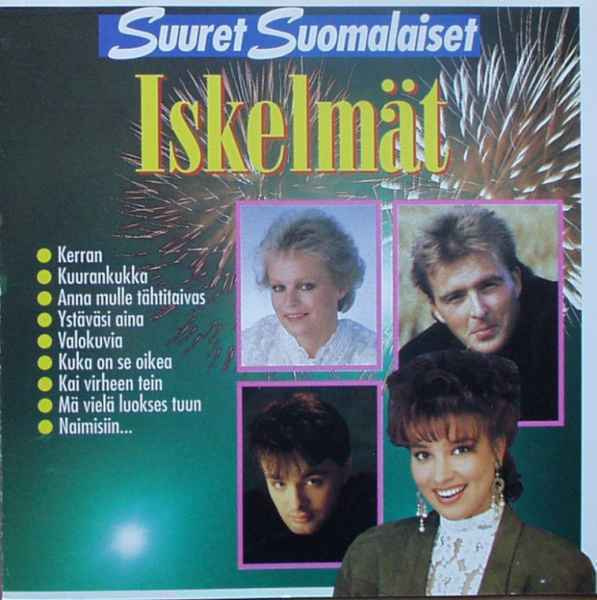 Suuret Suomalaiset Iskelmät ** Eri Esittäjiä ** CD