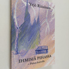 Yrjö Räisänen : Ihmisiä pihassa : paluu kaivolle (signeer... - pikkukuva 1