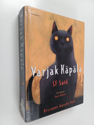 S. F. Said : Varjak Käpälä