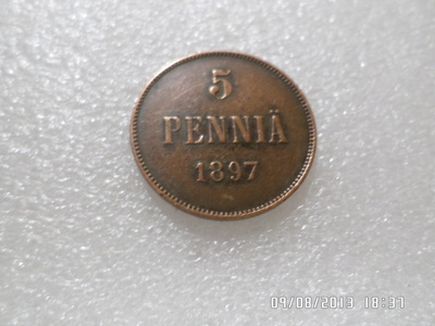 5 penniä  1897   Hieno   kulkematon   raha,