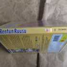 Rentun Ruusu (DVD) - pikkukuva 3