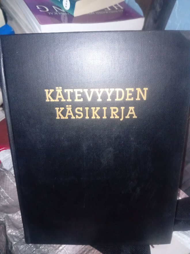 Nivarpää : Kätevyyden käsikirja  ( SIS POSTIKULU )