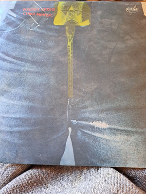 Rolling Stones Sticky Fingers venäläinen painos 1992