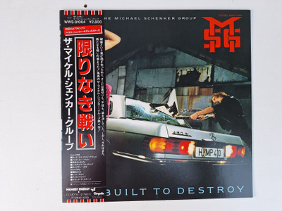The Michael Schenker Group Built To Destroy Japani LP OBI
