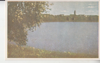 Helsinki töölöönlahti.