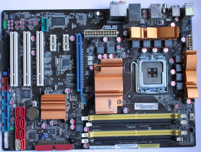 ASUS P5Q emolevy, socket 775
