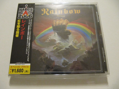 Rainbow Rising Japanilainen CD OBI