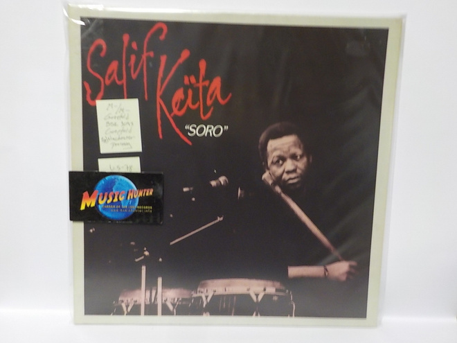 SALIF KEIRA - SORO M-/M- US 1978 LP