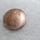 10  penniä   1915   siistikuntoinen      kl 8-9 - pikkukuva 4
