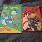 Aku ankka ja Nakke nakuttaja - pikkukuva 1