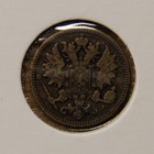Aleksanteri II, Hopea, 25 penniä 1873 - pikkukuva 2