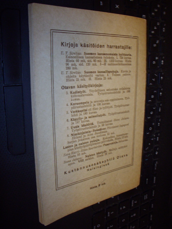 Item image