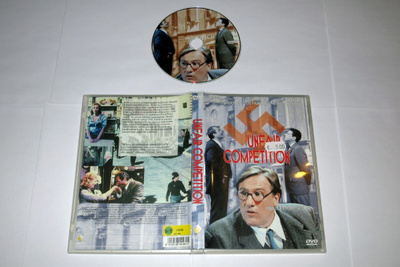 • DVD: Unfair Competition - Vihollinen naapurissa (2001)