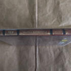 YUP Helppoa katseltavaa (DVD) - pikkukuva 3