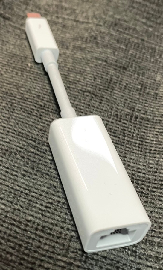 Apple Thunderbolt Gigabit Ethernet -sovitin