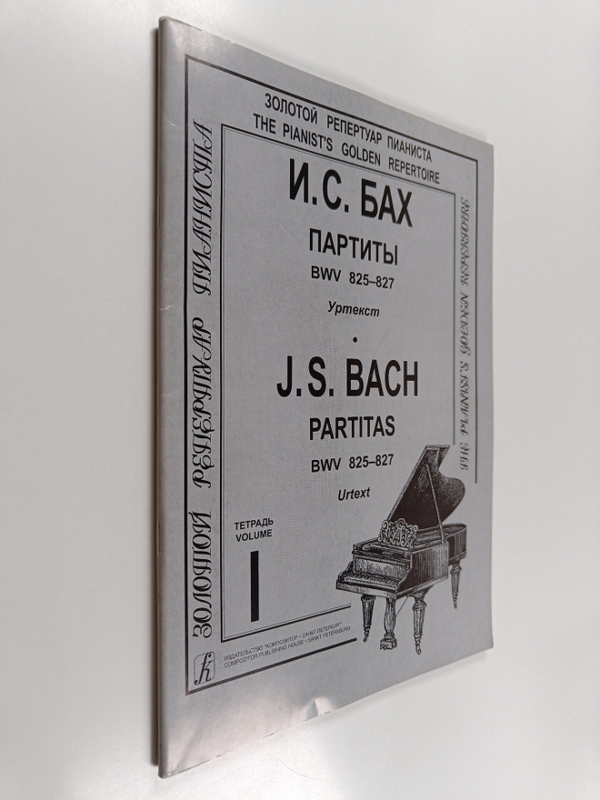 I. S. Bah: Partity - BWV 825-827 Urtekst - J. S. Bach : P...