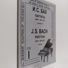 I. S. Bah: Partity - BWV 825-827 Urtekst - J. S. Bach : P... - pikkukuva 1