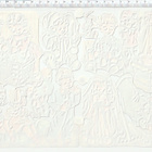 * EAS 3174, pienet taaperot-arkki * - pikkukuva 3