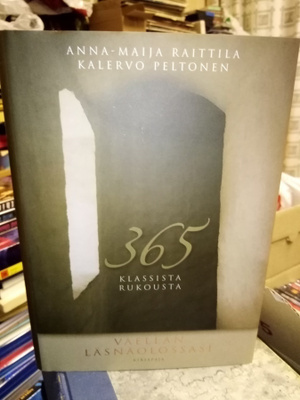 RAITTILA :  VAELLAN LÄSNÄOLOSSASI ( SIS POSTIKULU  )